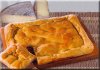 Что такое фокачча и как ее готовят?