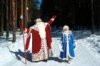 Где живет российский Дед Мороз? Где живет российский Дед Мороз?