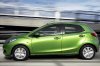 Какой самый экономичный автомобиль?