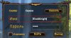 Что такое аккаунт?