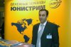 Что такое Юнистрим?