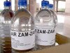 Какая вода самая чистая?