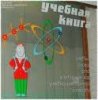Что такое суррогат и стоит ли осуждать суррогатную мать?