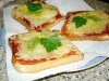 Как готовятся роттердамские ломтики?