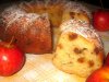 Как приготовить лимонно-яблочный кекс с изюмом?