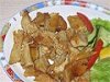 Как приготовить рубцы?
