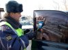 Какие преимущества тонированных автомобилей?