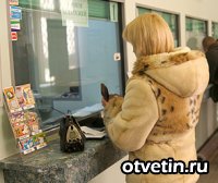 Какие самые надежные банки Москвы?