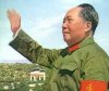 Когда было последнее китайское предупреждение?