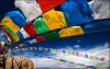 Разве цветом лечат?