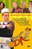 О чём фильм "Кушать подано"?