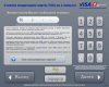 Что такое виртуальная карта Visa?