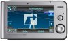 Советы по выбору GPS навигатора