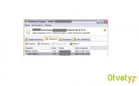 Как зарегистрировать webmoney?