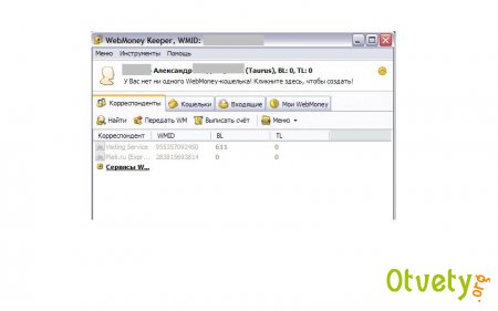 Как зарегистрировать webmoney?