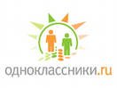 Как зарегистрироваться в одноклассниках?