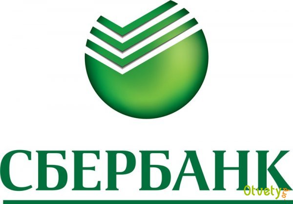 Как узнать расчетный счет карты сбербанка