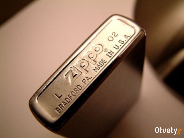 Как отличить подделку Zippo Как отличить подделку Zippo