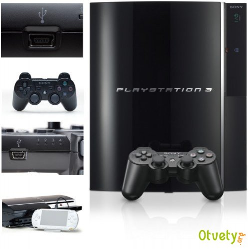 Как с флешки запустить игру на ps3