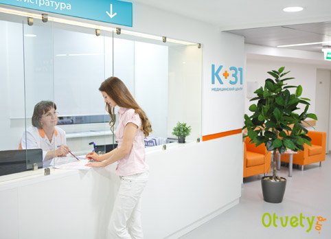 как лечить миому матки народными средствами как лечить миому матки народными средствами