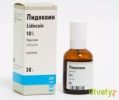 Как обезболить кожу перед эпиляцией Как обезболить кожу перед эпиляцией
