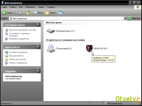 Как смонтировать образ в daemon tools lite Как смонтировать образ в daemon tools lite