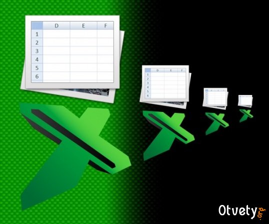 Как в excel возвести в степень
