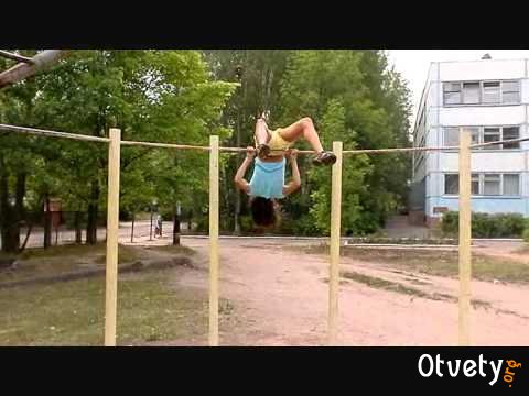 Как делать стульчик на турнике