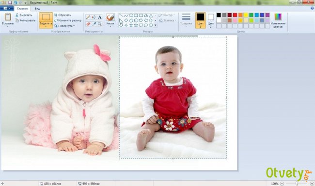 Как соединить две фотографии в Paint
