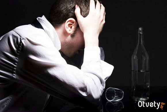 Как снять алкогольную интоксикацию в домашних условиях? Как вылечить алкогольное отравление дома? Как снять алкогольную интоксикацию в домашних условиях? Как вылечить алкогольное отравление дома?