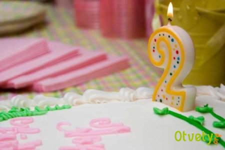 Как отпраздновать ребенку 2 года Как отпраздновать ребенку 2 года