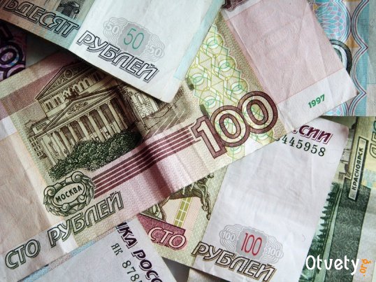 Как начислить алименты. Удержание алиментов и расчет неустойки.