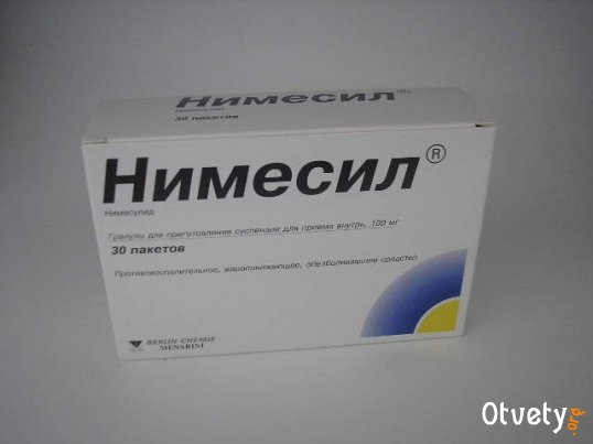 Как применять нимесил. Как развести порошок Нимесил и основные показания к применению лекарства.