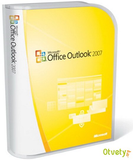 Как outlook свернуть в трей. Несколько способов сворачивания программы outlook.