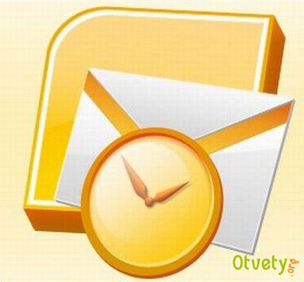 Как outlook свернуть в трей. Несколько способов сворачивания программы outlook. Как outlook свернуть в трей. Несколько способов сворачивания программы outlook.
