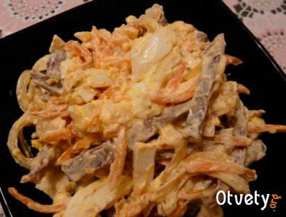 Как готовить говяжье легкое? Как готовить говяжье легкое?