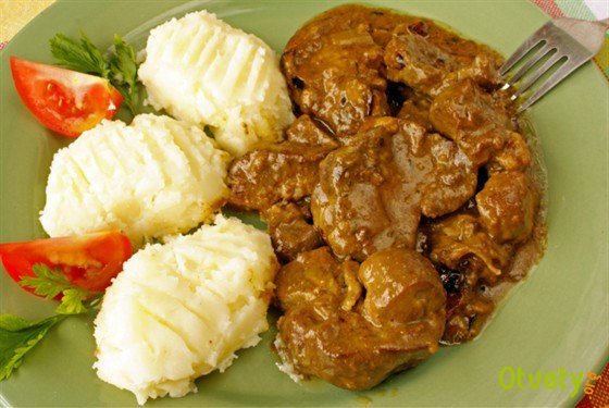 Как готовить говяжье легкое? Несколько вкусных и простых рецептов приготовления говяжьего легкого.