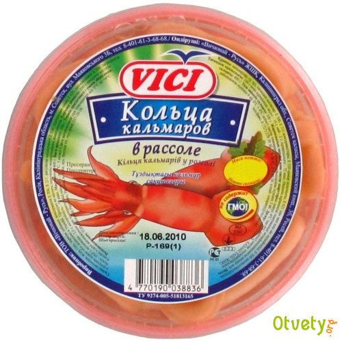 Где лучше покупать продукцию ТМ VICI?
