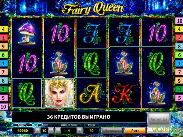 Почему игровой автомат Fairy queen deluxe так популярен?