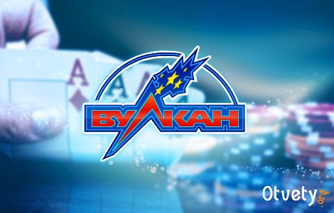 Новые игры от казино Вулкан