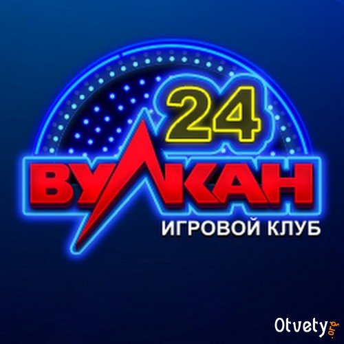Казино Вулкан 24 – круглосуточный доступ к прогрессивным видеослотам