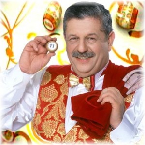 Что за лотерея русское лото? Что за лотерея русское лото?