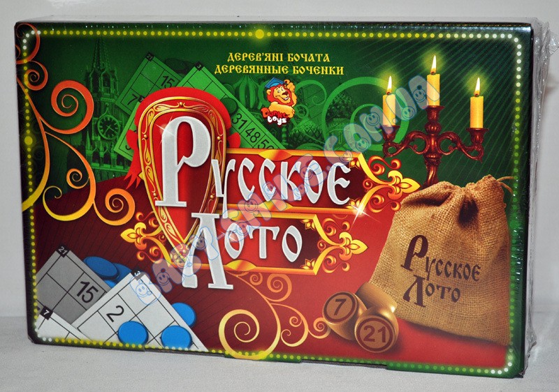 Как играть в русское лото? Как играть в русское лото?