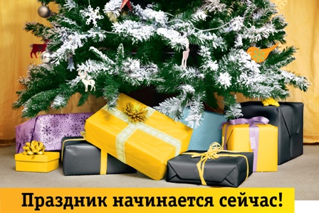 Как сделать подключение услуг билайна? Как сделать подключение услуг билайна?