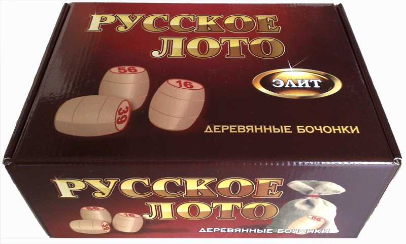 Как сделать русское лото с деревянными бочонками? Как сделать русское лото с деревянными бочонками?