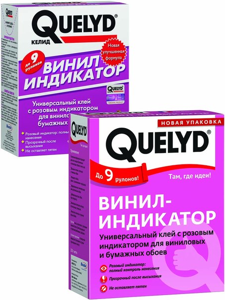 Как сделать виниловые обои на бумажной основе клей?