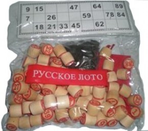 Как в русское лото играть? Как в русское лото играть?